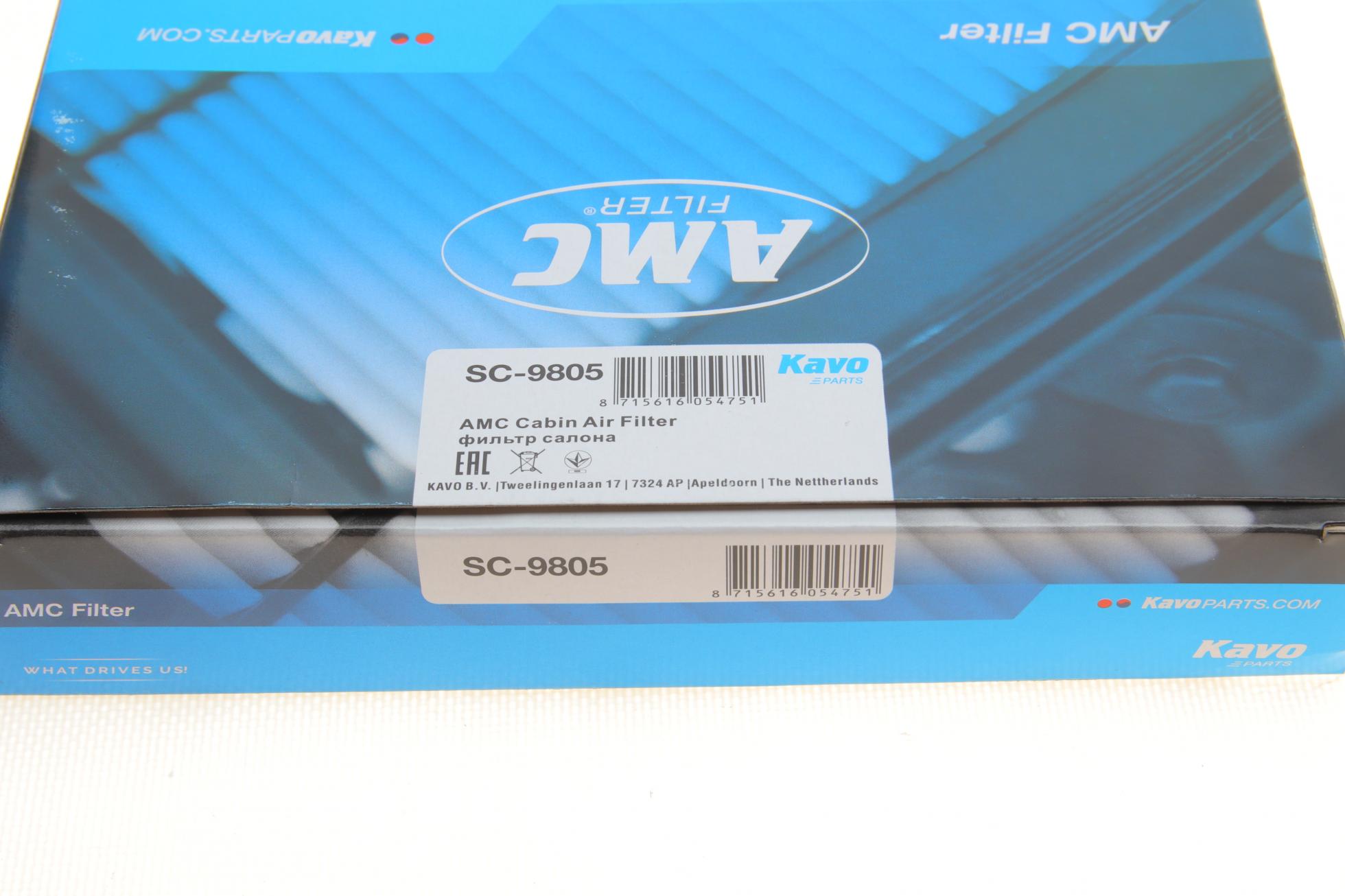 SC9805 KAVO PARTS